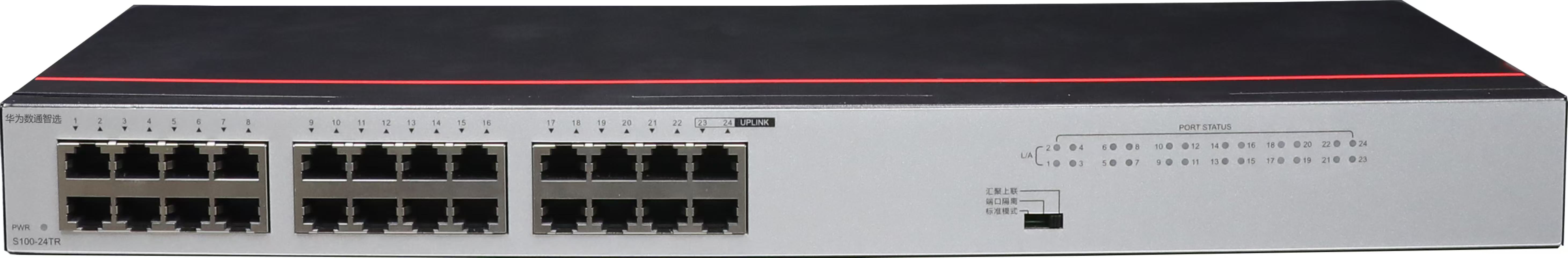 S100-24TR